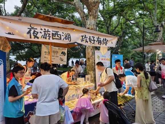 案例展示