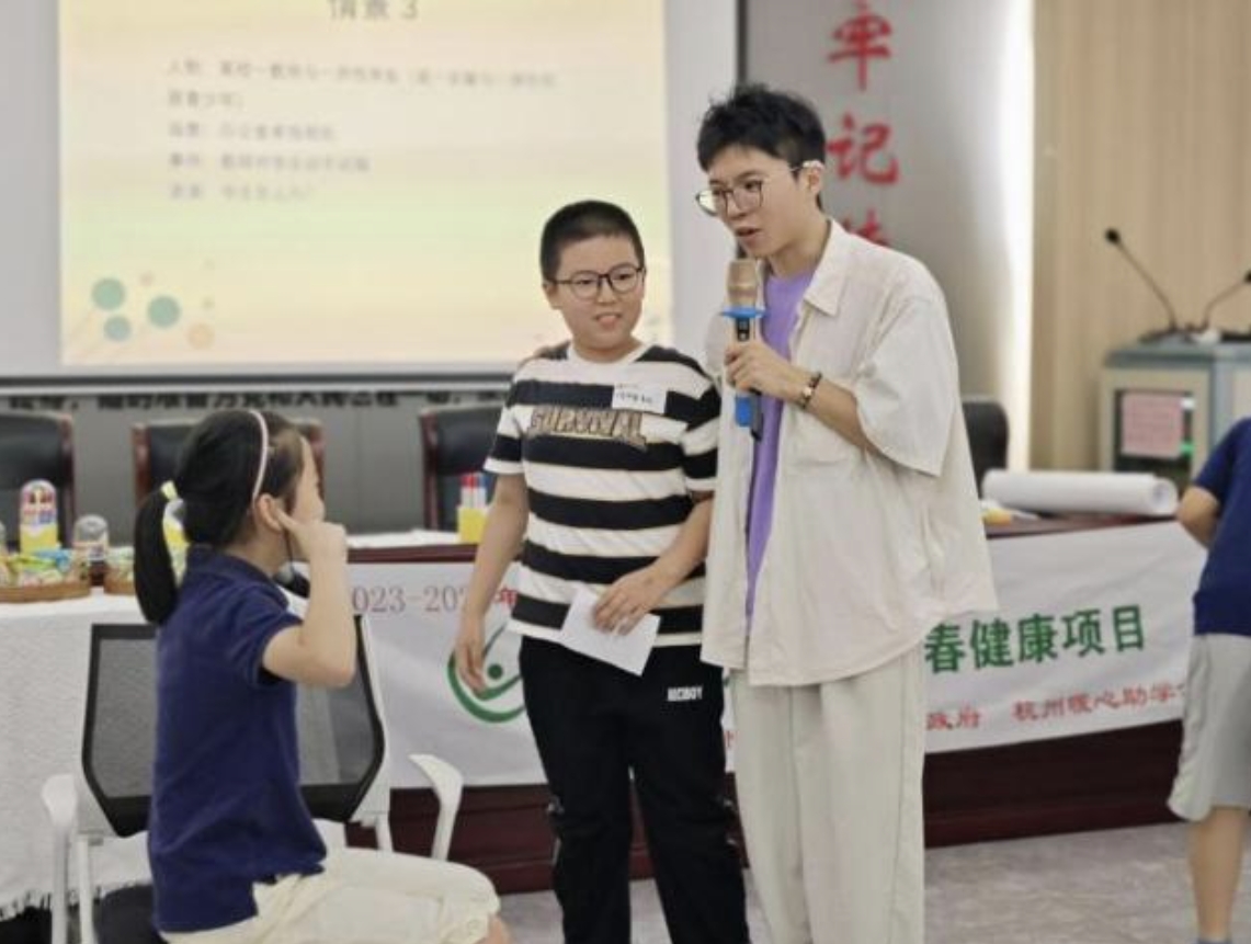 微信截图_20240826104235.png