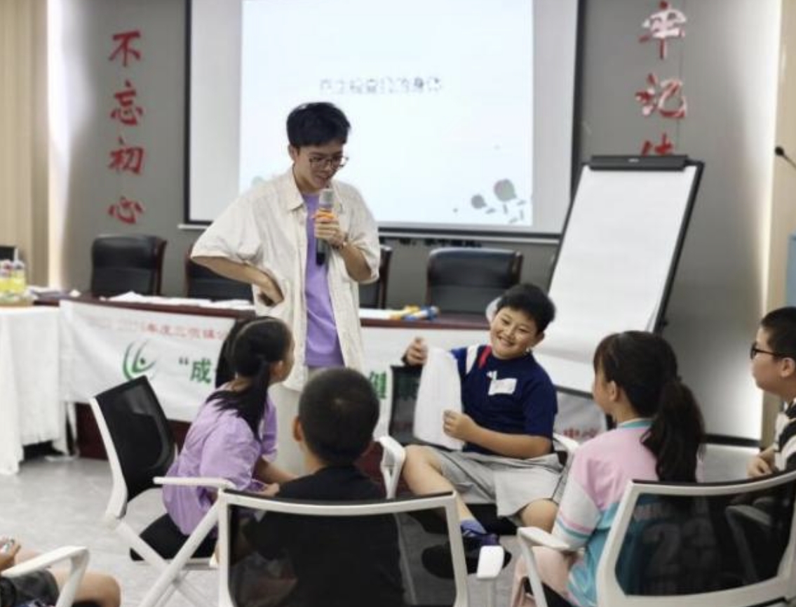 微信截图_20240826104308.png