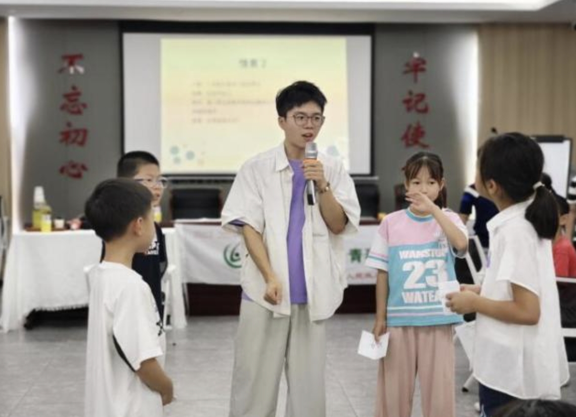 微信截图_20240826104321.png