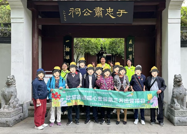 图片7.png