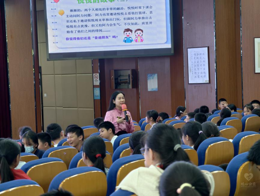图片3.png