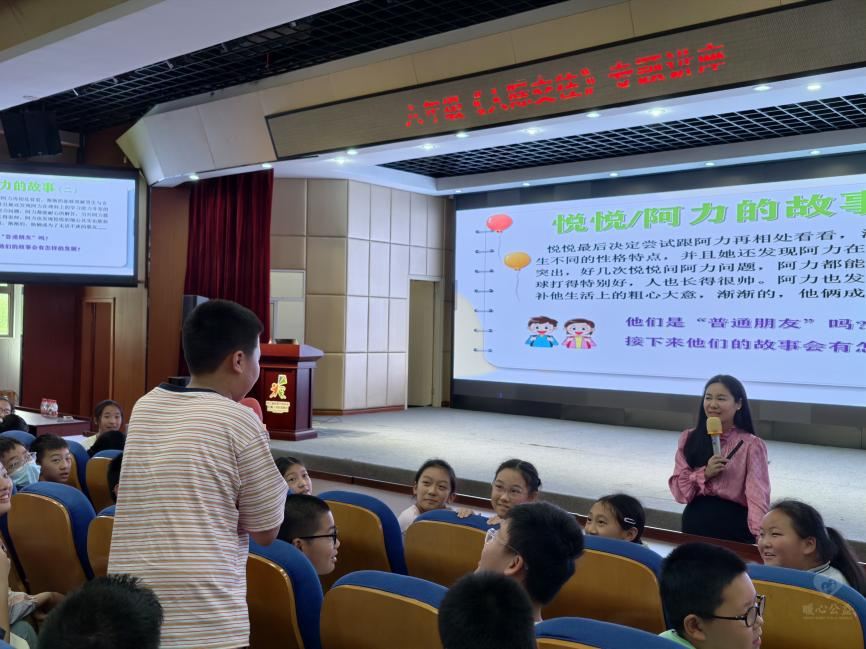 图片4.png