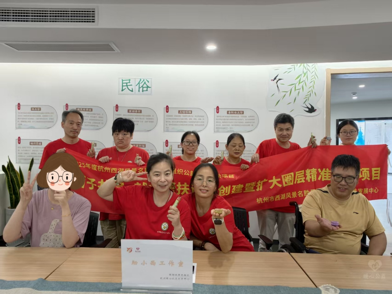 图片7.png