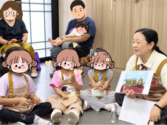 wps3.png
